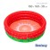 Infutal pool Sweet Strawberry, 168 x 168 x 38 cm, 51145 Bestway