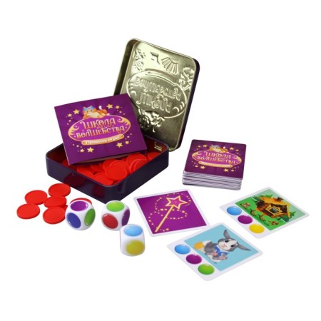 Board game "School of Magic"-1