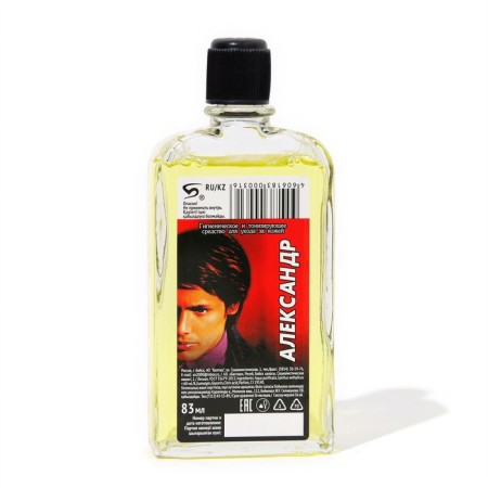 Cologne male Alexander, 83 ml