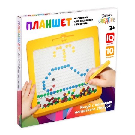 Magnetic-Mosaic tablet for drawing "button", 266 cells-9