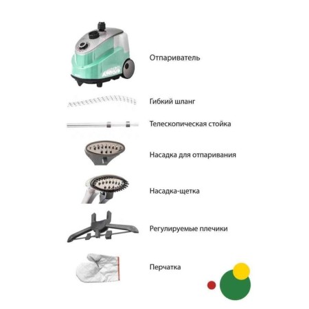 ECON ECO-BI2002S, floor, 2000W, 1.7 l, 60 g/min, 2 modes, mint color-6