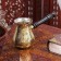 Turk Brass "Swan" 300 ml