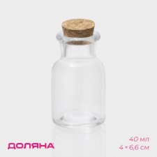 Баночка стеклянная для специй с пробковой крышкой Доляна «Парфе», 40 мл, 4×6,6 см