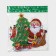 Decorative decoration (suspension) "Santa Claus with gifts" 41x30 cm