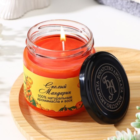 Natural eco candle "Ripe Mandarin", orange, 7x7.5 cm, 14 hours