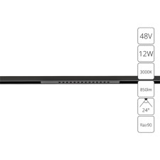 Magnetic track lamp Arte Lamp Optima A7286PL-1BK, LED, 12 W, 1.6x34.5x1.8 cm, 850 lm, black