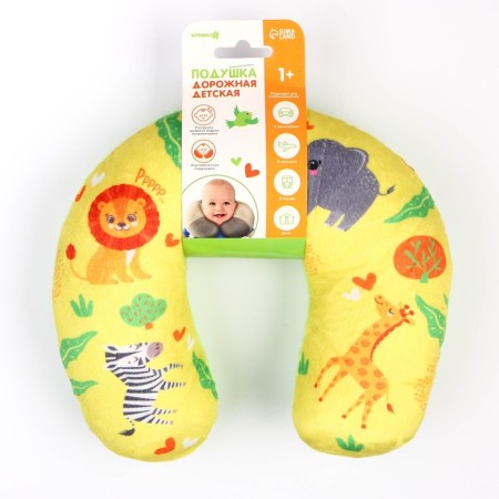 Children's pillow for travel "Africa"-3