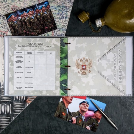 Dembreta book on the DMB tape, 32 sheets, 20 x 20 cm-14