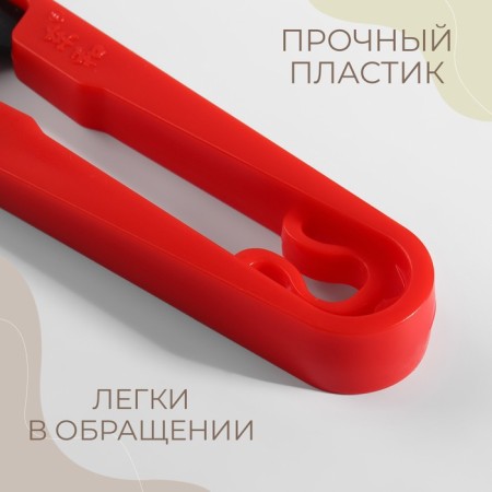 Scissors for cutting threads, 13 cm, color mix-2