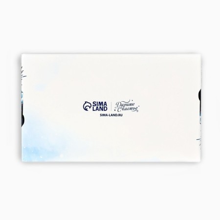 Box for 2 sweets with cells “Happy New Year!”, 10 x 6 x 3 cm, New Year-3