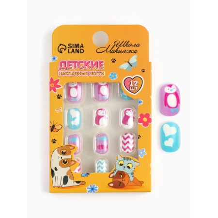 Children's false nails "Penguinok", 12 pcs
