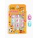Children's false nails "Penguinok", 12 pcs