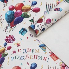 Paper packaging craft, 