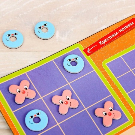 Magnetic Road Games: chess, checkers, who are the first, knitting crosses-5