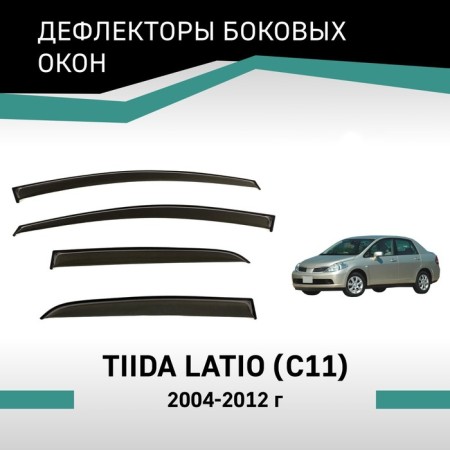 Defly window deflectors for Nissan Tiida Latio (C11), 2004-2012