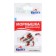 Mormyshka Wolfram Marlin’s Murash No. 2, 3.5 mm, 0.65 g, color gold, black, 10 pcs