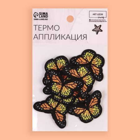 Thermal appliance "Butterfly", 4.3 × 3 cm, color orange color-4