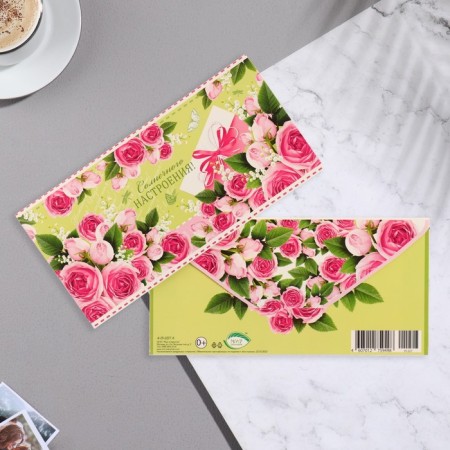 Envenue for money "Sunny mood!" Flowers, 16.8x8.3 cm-1
