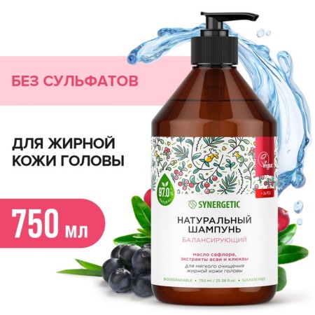 Natural Synergetic shampoo Balancing, 750 ml