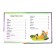 A book for reading on syllables “We read ourselves. Level 3 ”, 48 p.