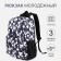 School backpack from textiles on lightning, 3 pockets, black color