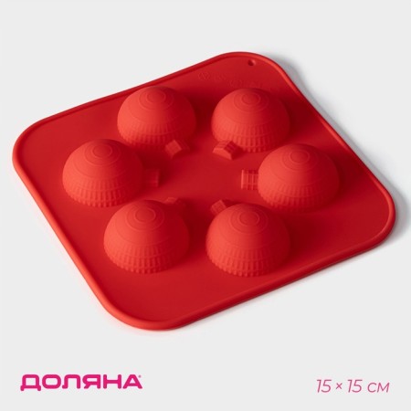 Form for chocolate of the share "Shar", silicone, 15 × 15 × 2 cm, 6 cells, red color