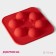 Form for chocolate of the share "Shar", silicone, 15 × 15 × 2 cm, 6 cells, red color