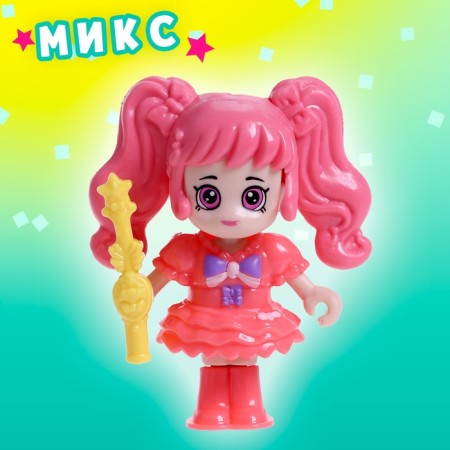 Stylish Baby toy-Surprise, in a ball, mix-5