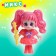 Stylish Baby toy-Surprise, in a ball, mix