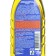 Glass fluid summer, concentrate, 1: 8, lemon, 500 ml