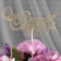 Toppers, gold glitter, with a skewer, "with all hearts" 13x6.8 cm