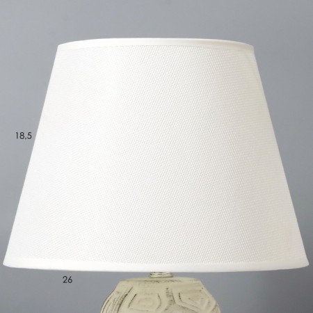 Briana table lamp E14 40W white 22.5x22.5x35 cm-3