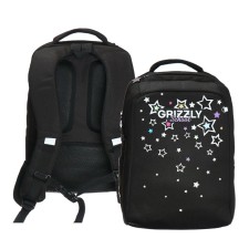 School backpack, 39 x 26 x 17 cm, Grizzly, 