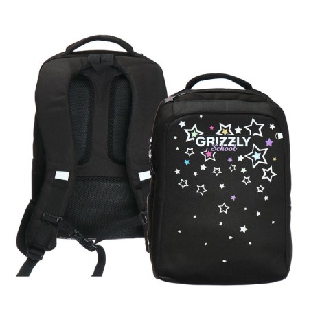 School backpack, 39 x 26 x 17 cm, Grizzly, "starfall", ergonomic back, black