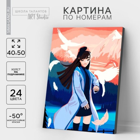 Picture on numbers on canvas with a subframe "Girl with birds", 40 x 50 cm