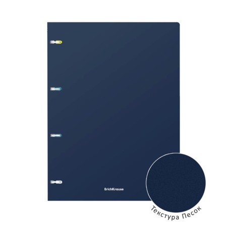 Notebook on A4 rings, 80 sheets in the Erichkrause "Classic", a plastic cover, an offset unit, whiteness is 100%, mix-6