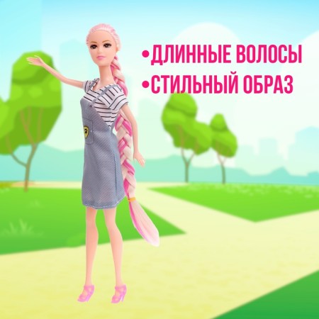 Set of dolls "Friendly Family"-4