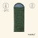 Maclay sleeping bag, blanket, right, waterproof, 215x80 cm, up to -25 ° C