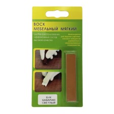 Furniture wax VM-2 beech, Bavaria light, blister, 9 g