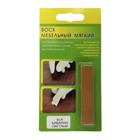 Furniture wax VM-2 beech, Bavaria light, blister, 9 g