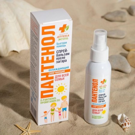 Panthenol spray-balm after tanning cooling, softening, for the whole family, 100 ml
