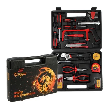 A set of tools in the case of the New Year's Case, in gift packaging, 31 subject