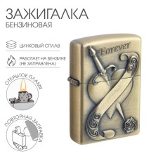 Gasoline lighter 