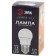 LED LED era Belt “GRUSH”, 3 W, E27, 135 lm, 3000k, glow warm white