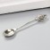 Souvenir wallet metal "spoon with crown" 5.7x1 cm