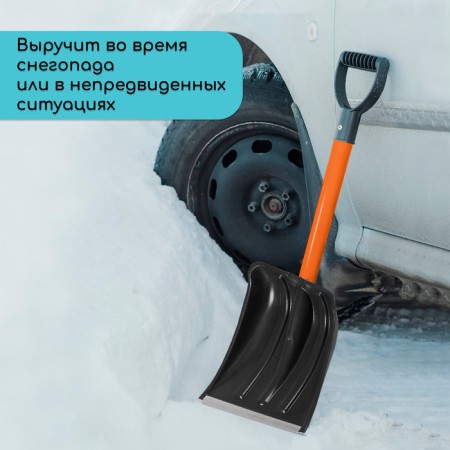 Battle BOLL PLACK, BW 260 × 300 mm, with a galvanized bar, metal stalk (length ± 7 cm), Greengo-4