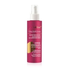 Bielita spray-targeting power “keratin straightening and restoration” for damaged hair, 150 ml