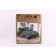 Bed linen 1.5p Galla, 150x215cm, 145x215cm, 70x70cm 2pcs Polisatin, 75 g/m