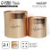 A set of golden hats 2 in 1, gift packaging, “congratulations”, 12 x 12, 15 x 15 cm