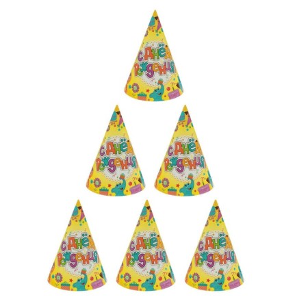 Festive paper cap “Happy Birthday”, funny animals-5